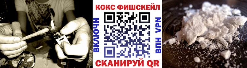 Кокаин 98%  Богородицк 