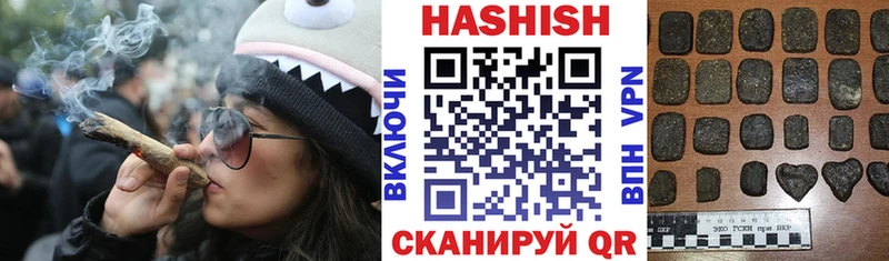 купить закладку  Богородицк  Гашиш хэш 