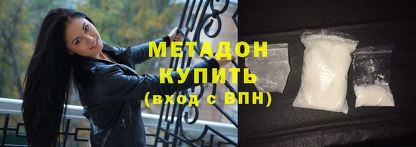 мдма Новодвинск