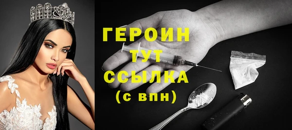мдма Новодвинск