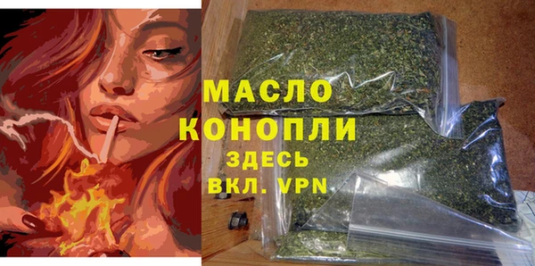 mdpv Нягань