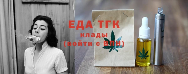 мдма Новодвинск