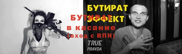 мдма Новодвинск