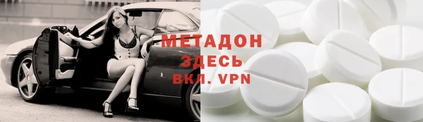 бутик Нея