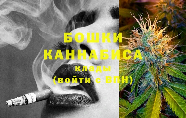марки lsd Нефтекумск