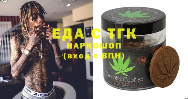 мдма Новодвинск