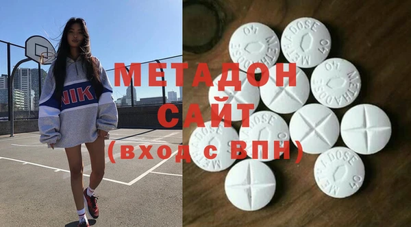 mdpv Нягань