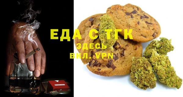 ешки Ельня