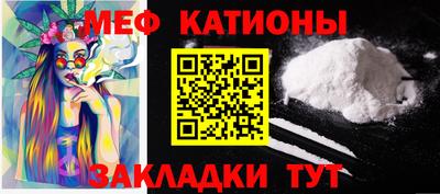 метадон Балахна