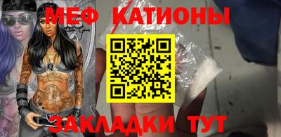 метадон Балахна