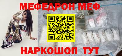 mix Аргун