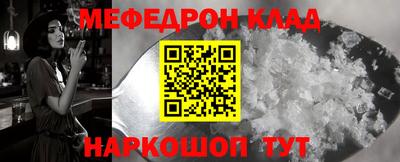 mix Аргун