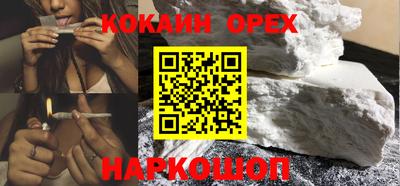 метадон Балахна