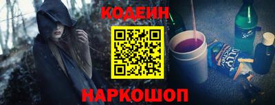 mix Аргун