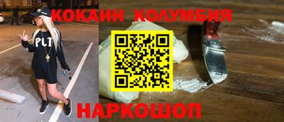 mix Аргун