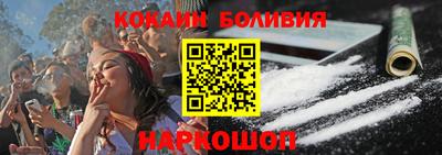 эйфоретик Апрелевка