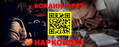 метадон Балахна