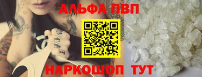 jwh Балаково