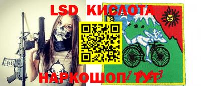 mix Аргун
