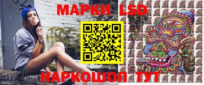 jwh Балаково