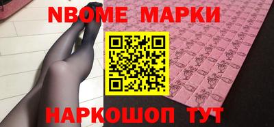 mix Аргун