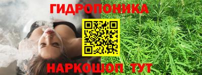 mix Аргун
