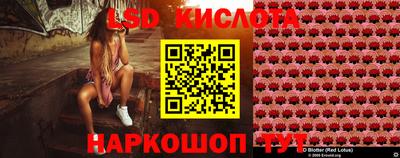 эйфоретик Апрелевка