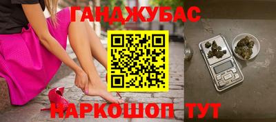 jwh Балаково