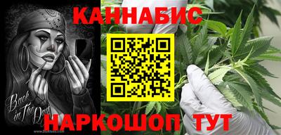 jwh Балаково