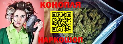 эйфоретик Апрелевка