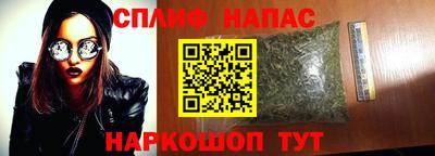 mix Аргун