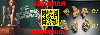 mix Аргун