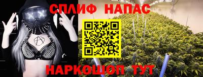 mix Аргун
