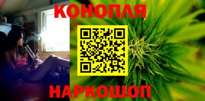 эйфоретик Апрелевка