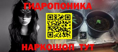 метадон Балахна