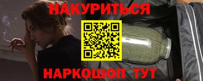 мет Берёзовский