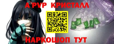 хмурый Балаково