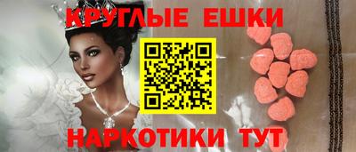 jwh Балаково