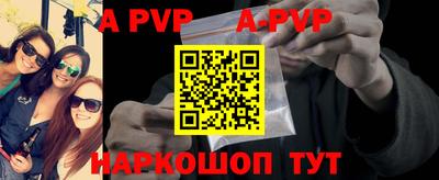 jwh Балаково