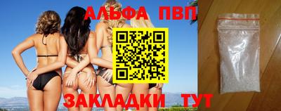 mix Аргун