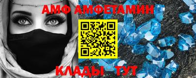эйфоретик Апрелевка