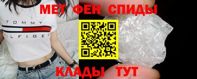 индика Бийск