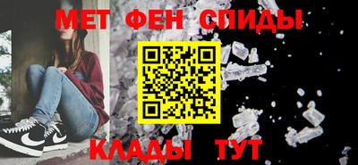 шишки Балашиха