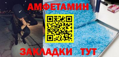 эйфоретик Апрелевка