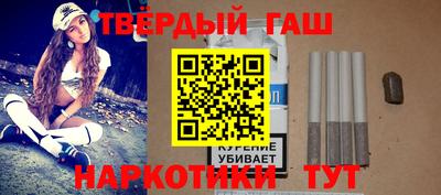 эйфоретик Апрелевка
