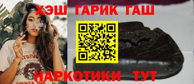 mix Аргун