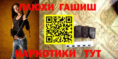 метадон Балахна