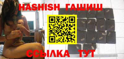 jwh Балаково