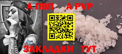 mix Аргун